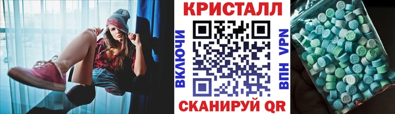 Amphetamine Premium  купить наркотики сайты  Карачаевск 