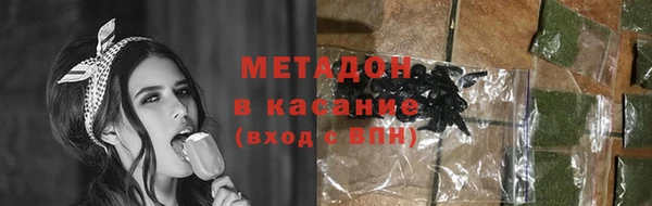 прущий лед Бугульма