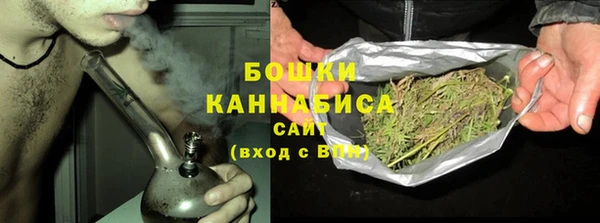 прущий лед Бугульма