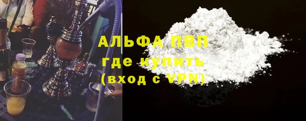 герыч Бородино