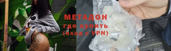 прущий лед Бугульма