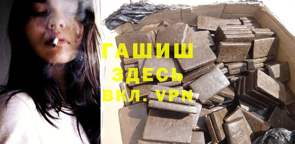 прущий лед Бугульма