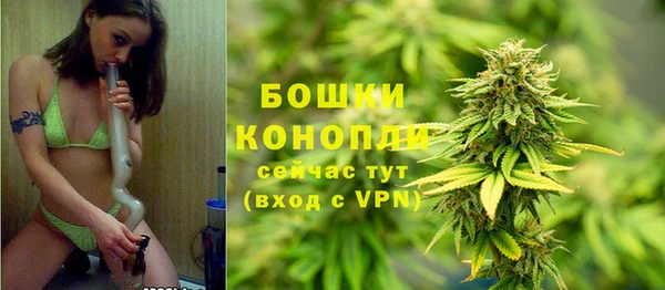 прущий лед Бугульма